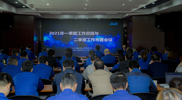20210511174604_218 pg电子游戏(试玩)官方网站-APP下载