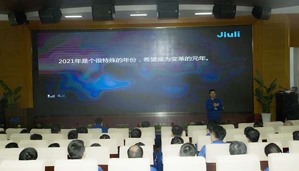 20210511174652_703 pg电子游戏(试玩)官方网站-APP下载
